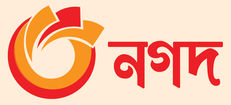NAGAD